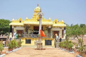 Hemareddy Mallamma Temple